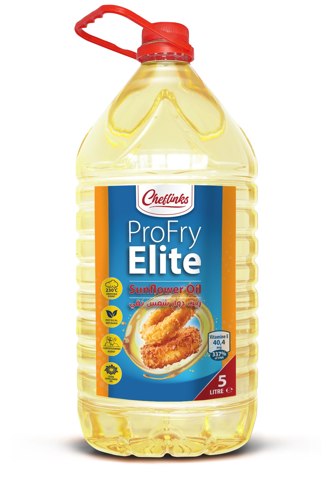ProFry Elite — standard sunflower frying oil
